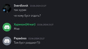 IMG_0832.jpeg