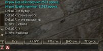 Shot00333299.jpg