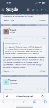 A0180668-7BB1-4AE7-BCDD-B1A2A5B629B3.png