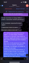 IMG_7119.png