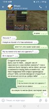 Screenshot_20240711_154828_Telegram.jpg