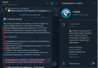 Screenshot_11.png
