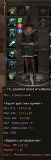 1721059753075.png