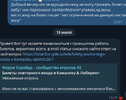ответ.jpg