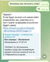 Screenshot_2024-07-23-14-13-28-43_948cd9899890cbd5c2798760b2b95377.jpg