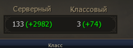 берс.png