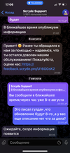 IMG_1361.png