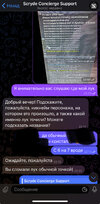 IMG_1271.jpeg