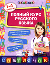 1724199232721.png