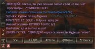 Shot00031.jpg