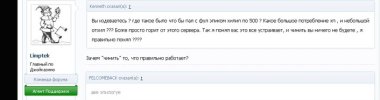 photofacefun_com_1463912875.jpg