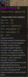 1725616268545.png