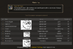 петухинаивенте.png