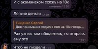 IMG_4583.jpeg