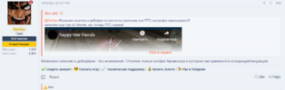 Screenshot_2.png