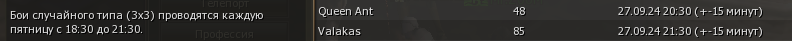 1727343143449.png