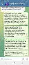 WhatsApp Image 2024-09-30 at 20.07.16.jpeg