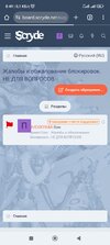 Screenshot_2024-10-12-08-49-17-053_com.android.chrome.jpg