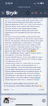 DC699C01-1A86-468B-963F-7531411BC24B.png