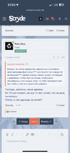 B83AE77E-5B4A-428A-A8C4-2BA176A4B088.png
