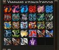 Снимок экрана 2024-10-22 131638.jpg