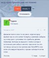 Screenshot_20241027_203936_Chrome.jpg