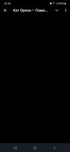 Screenshot_20241102_224229_Telegram.jpg