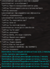 Screenshot_54.png