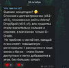 IMG_5750.jpeg