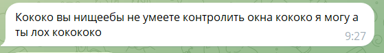 Screenshot_26.png