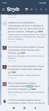 Screenshot_2024-11-23-18-48-51-947_com.android.chrome.jpg
