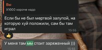 421C18D1-4391-4DF8-9D17-AE121811EDF2.jpeg