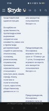 Screenshot_2024-11-29-07-00-17-25_21da60175e70af211acc4f26191b7a77.jpg