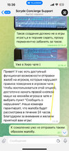 IMG_6145.jpeg