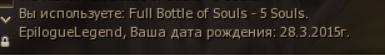 дата.PNG