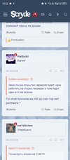 Screenshot_20241209-132239.jpg