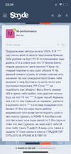 IMG_5408.png