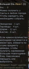 Screenshot_1.jpg