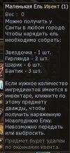 Screenshot_2.jpg