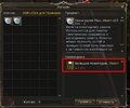 Screenshot_4.jpg