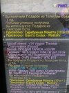 IMG_3087.jpeg