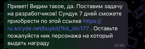 IMG_8576.jpeg