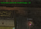 Screenshot_650.png