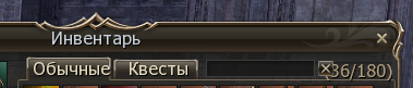 Снимок экрана 2025-01-05 155533.png