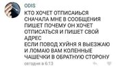 B5Qirt45bkg.jpg
