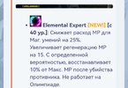 Screenshot_20250113_084604.jpg