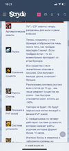 IMG_6825.png