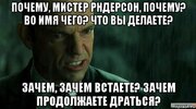 agent-smit_224690945_orig_.jpg