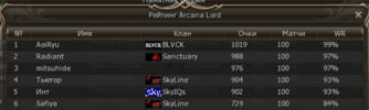 Screenshot_247.png
