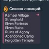 SmartSelect_20250121_164723_Telegram.jpg